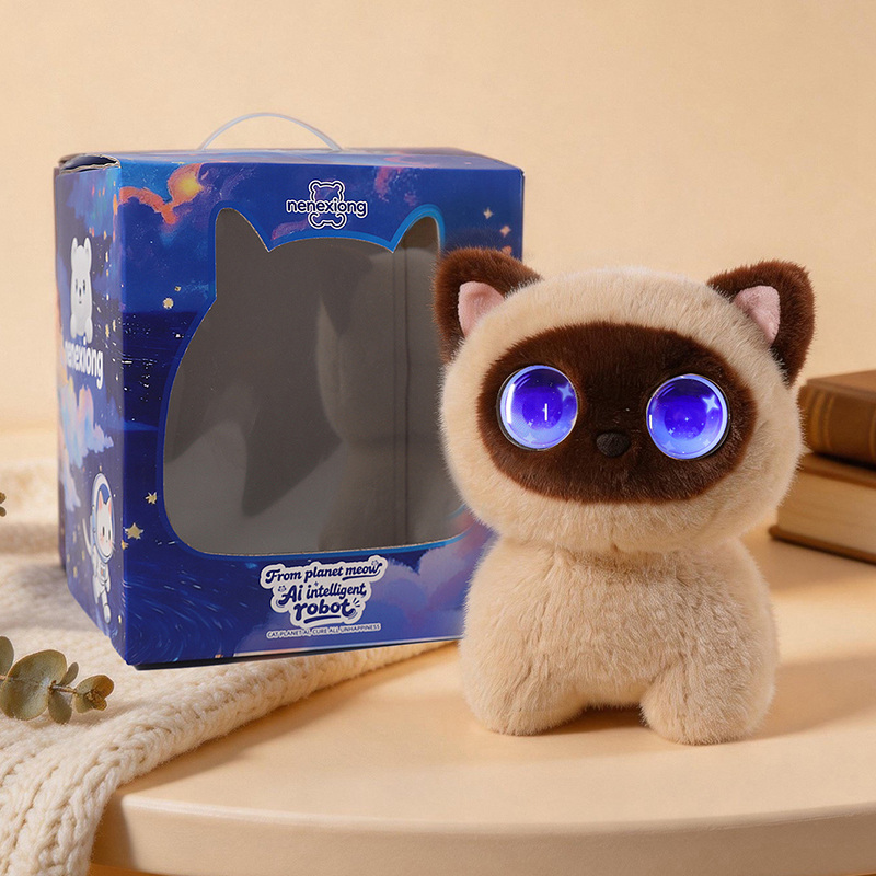 AI Cat Tail product view 3
